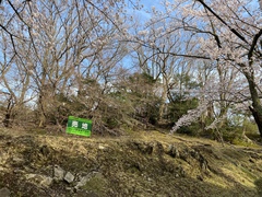 ❀イトーピア売地❀