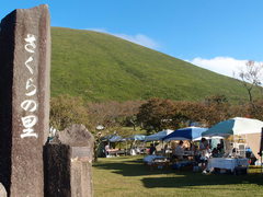 ＊＊伊豆高原クラフトの森フェステバル＊＊