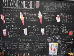 ~あの日の暑さにはビックリ~