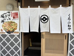 ～久しぶりのお出かけ～