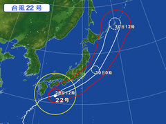 ☂台風２２号速度を早め東進☂