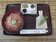 『わさび丼』