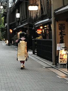 ～～京都　祇園　嵐山～～