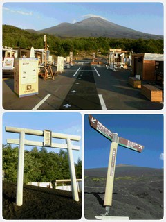 ～夏の富士山～