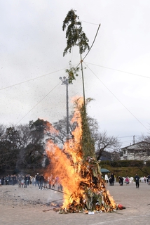 正月行事「どんど焼き」