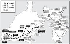 東京五輪　聖火 　伊豆地区は６市でリレー