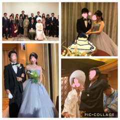 ~結婚式～